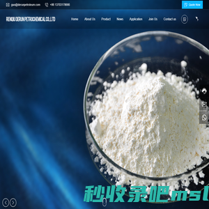 Renqiu Derun Petrochemical-Chemical product suppliers