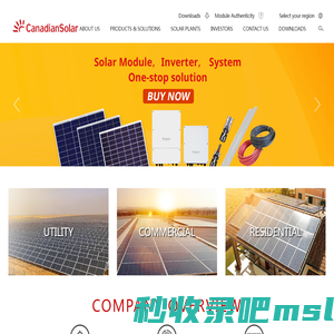 CSI Solar –  Global