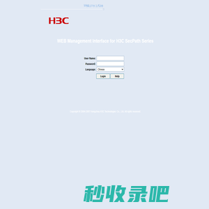 WEB Management Interface for H3C SecPath Series