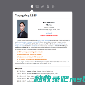 Yangang Wang (王雁刚) – Homepage