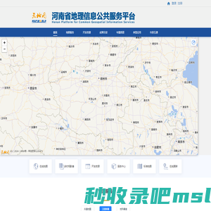 天地图·河南