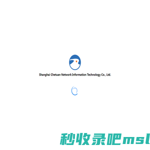 Shanghai Chetuan Network Information Technology Co., Ltd.