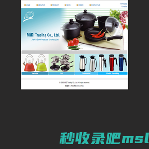 MiDi Trading Co., Ltd.