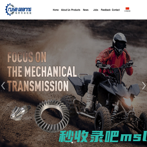 Zhejiang Ruiye -Ruiye drive-Ruiye machinery-Zhejiang Ruiye Transmission Machinery Co., Ltd