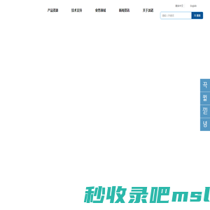 深圳淇诺科技有限公司