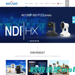 PTZ Video Cameras,Video Conferencing Cameras,PTZ Controller | WINSAFE Technology