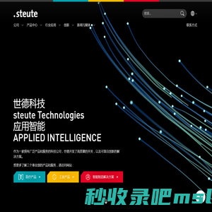 应用智能 - APPLIED INTELLIGENCE