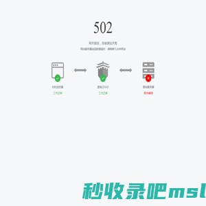 河南省教育网