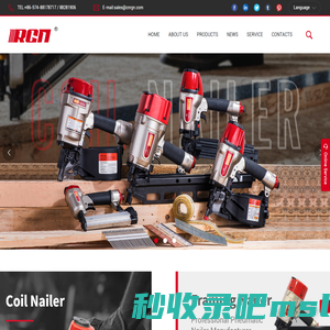 Ningbo Xinkai Industry & Trade Co., Ltd._Roofing Coil Nailer,Coil Nailer,Concrete Coil Nailer,Finishing Nailer,Framing Nailer,Air Brad Nailer