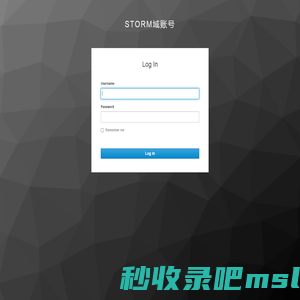 Log in to Storm域账号