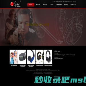 Headphone,Headset,Earphone,microphone,Beats - Elesound electronics technology Co.,Ltd.