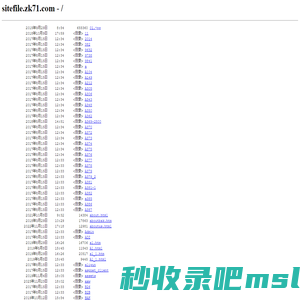 sitefile.zk71.com - /