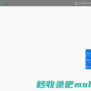 涉案财物管理系统_数字化物证管理系统_警用装备管理系统_应急物资管理系统-北京贞和官网