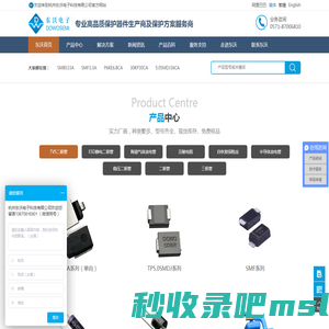 东沃电子-TVS二极管|ESD静电二极管|陶瓷气体放电管|压敏电阻|肖特基二极管|MOS管品牌厂家-杭州东沃电子科技有限公司官网