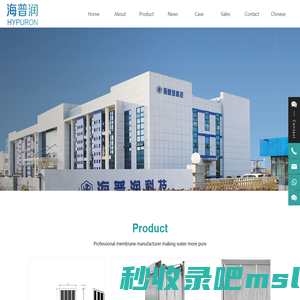 Yancheng Haipurun Technology Co., Ltd