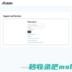 Accsoon Support and Services