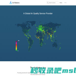 在意空气 - 可信赖的空气质量数据服务提供者