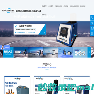 QINGDAO CREATE BEST QUALITY TRADE CO.,LTD