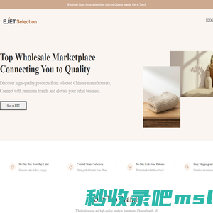 EJET Selection | Top Wholesale Marketplace Connecting You to Quality