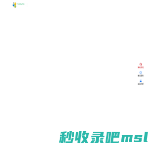 青葡萄科技云桌面Thinputer官网——专业云桌面厂商，近10年专注虚拟化云桌面_信创云桌面_云终端产品