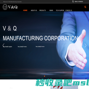 V＆Q MANUFACTURING CORPORATION