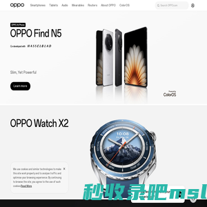 OPPO Find N5 系列 钛薄了 太强了 | OPPO 官方网站