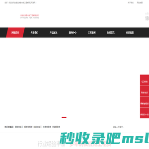 打桩机钢板桩拉森桩出租施工租赁围堰