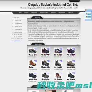 安全鞋,劳保鞋,工作鞋,防护鞋,防砸鞋-优质安全鞋制造商-army boots ,military boots,safetyfootwear,safetysh